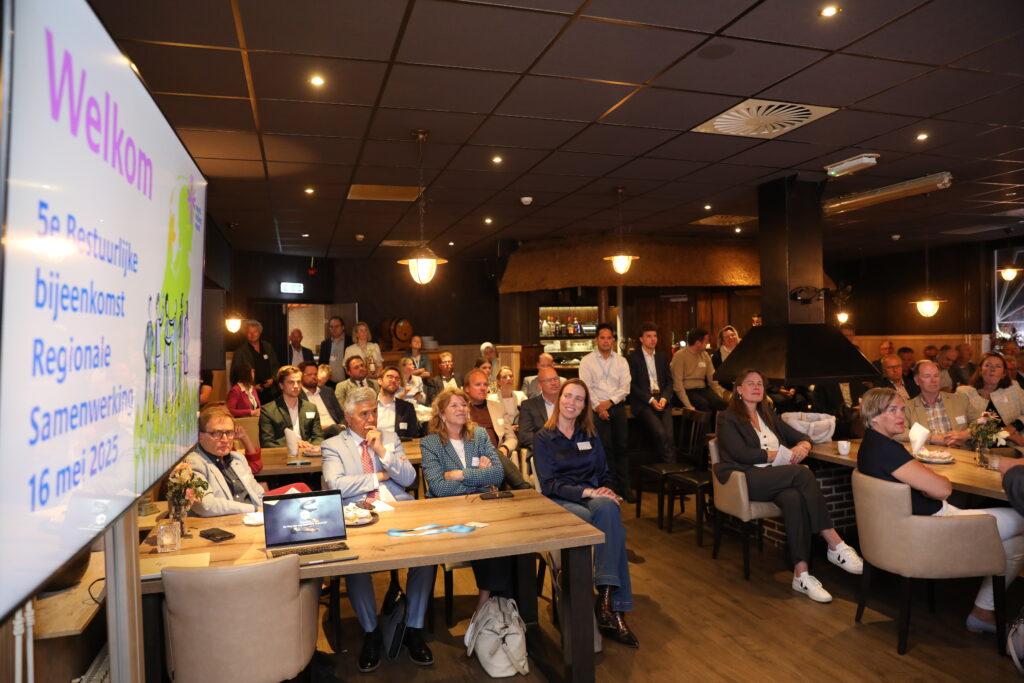 Vijfde bestuurlijke bijeenkomst Regionale Samenwerking NHN – 16 mei 2025_1